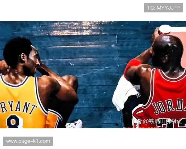 乔丹以背身单打主导得分对比詹姆斯更倚重突破