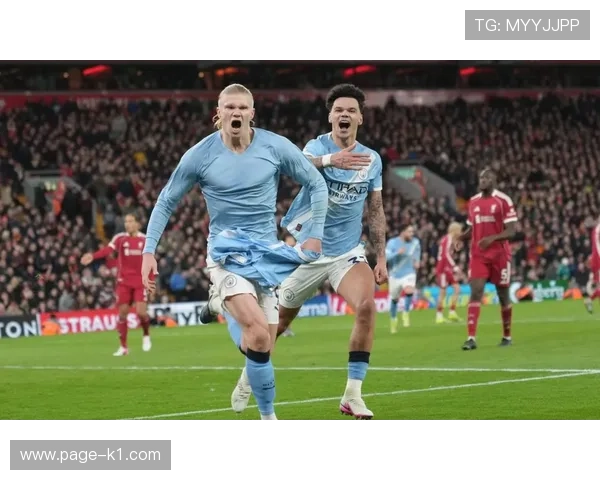 曼城防守稳定性出现波动：球队近期状态下滑，整体表现面临考验