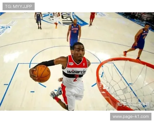 约翰·沃尔挡拆吸引防守 提升比尔空位效率