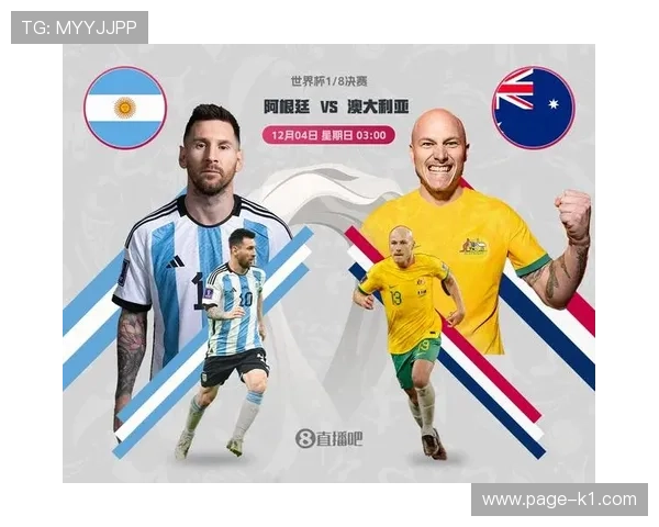 恩佐 vs 罗德里：节奏型中场的差距分析