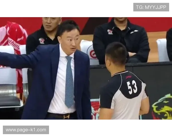 技术犯规和违体犯规有何区别？规则解析告诉你