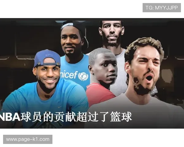 篮球规则解析:非法用手防守的判定与处罚 篮球规则解析:非法用手防守的判定与处罚