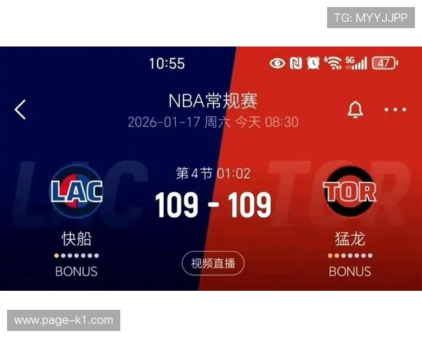 非法掩护是什么?新手必知的掩护犯规判定标准 非法掩护是什么?新手必知的掩护犯规判定标准