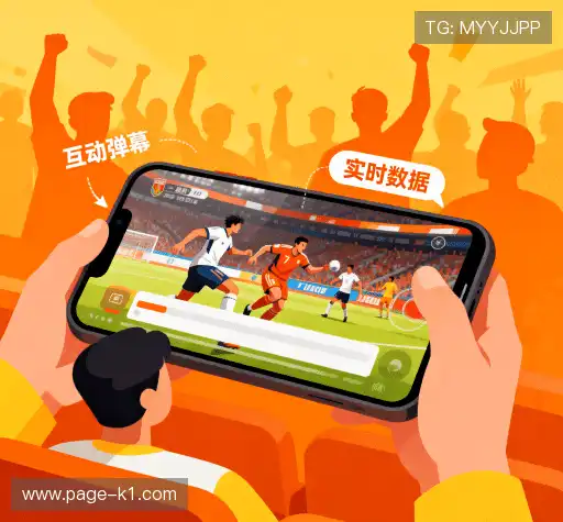 我们的品牌价值